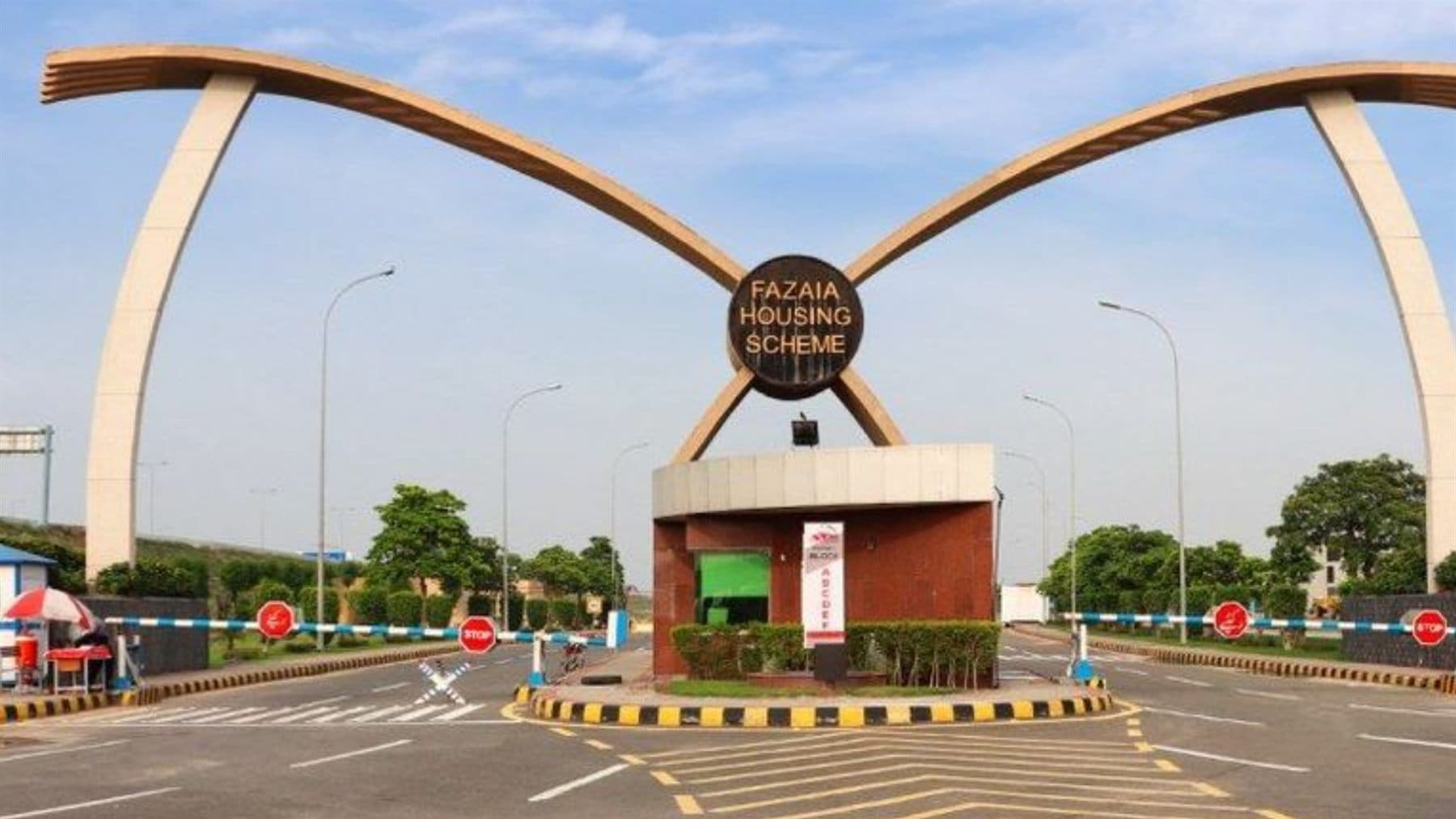 Fazaia Housing Scheme Lahore — institution-backed residential development